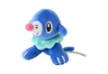 Produktbild: Pokémon Center Plüschfigur Pokemon Robball Kuscheltier - 13 cm Plüschtier Popplio
