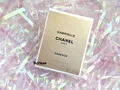 Produktbild: Chanel GABRIELLE ESSENCE 35  ml Eau de Parfum EDP OVP