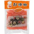 Produktbild: LV ZHENG FOOD - Kons. Rote Ingwerscheiben, (1 X 150 GR)