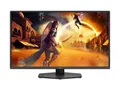 Produktbild: AOC Gaming Q25G4SR - LED-Monitor - Gaming - 63.5 cm (25