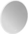 Produktbild: emco pure ++ LED-Lichtspiegel, Durchmesser 790 mm, 441130808