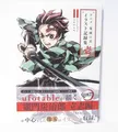 Produktbild: Demon Slayer Kimetsu no Yaiba Animation Illustrations Art Book Vol.1