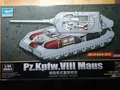 Produktbild: Trumpeter Panzer Maus with full interior in 1:35, neu&OVP