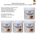 Produktbild: Pullach Hof Teufelskralle Gel Natürliche Pflege für Gelenke, Muskeln 4x250ml