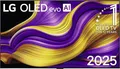 Produktbild: LG OLED65G58LW 65 Zoll Gallery OLED TV
