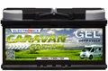 Produktbild: Electronicx Caravan Edition Gel Batterie 120 AH 12V Wohnmobil Boot Versorgung