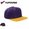 Produktbild: Yupoong 2 Tone Snapback Cap Uni/One Size Violett Gold