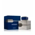 Produktbild: Al Haramain Laventure Knight Eau De Parfum Spray 100ml
