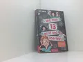 Produktbild: Wie man 13 wird und überlebt (Wie man 13 wird 1): Lustiges Kinderbuch voller Wit