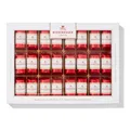 Produktbild: GOURVITA DE J.G. Niederegger Klassiker, 300g 13510