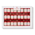 Produktbild: J.G. Niederegger Klassiker, 300g