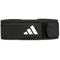 Produktbild: adidas Performance Rückenbandage Adidas Training - Essential Gewichthebergürtel XL