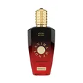 Produktbild: Anima Mundi Triskell Parfum-Unisex 75ml würzig-orientalisch (1466,67 EUR/l)