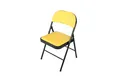Produktbild: HTI-Living Klappstuhl Klappstuhl Wedigo Kunstleder Gelb-Schwarz (Stück, 1 St), Gästestuhl Familienfeiern Firmenveranstaltungen