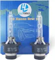 Produktbild: 2x Xenon Brenner D2S 8000K BLACK EDITION FRONTSCHEINWERFER  Lampe Birne