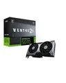 Produktbild: MSI RTX5070 Ventus 2X OC 12 GB GDDR HDMI 3xDP Grafikkarte 12.288 MB (V532-003R)
