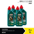 Produktbild: Castrol Transmax Manual EP 80W Getriebeöl GL-4 4x1 Liter = 4 Liter