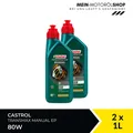 Produktbild: Castrol Transmax Manual EP 80W Getriebeöl GL-4 2x1 Liter = 2 Liter
