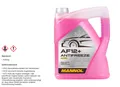 Produktbild: Kühlerfrostschutz Typ G12+ Rot -40°C 5Liter MANNOL Antifreeze Kühlmittel