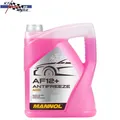 Produktbild: MANNOL KÜHLERFROSTSCHUTZ ROT 5 LITER AF12+ G12+ BIS -40°C