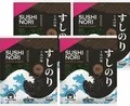 Produktbild: [ 4x 25g(10 Blatt) ] Allgroo SUSHI Nori-Seetang ganzes Blatt, Gold Label Roasted