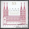 Produktbild: Prophila Collection BRD (BR.Deutschland) 2579 (kompl.Ausg.) postfrisch ** MNH 2007 Bamberg (Briefmarken für Sammler) Christentum
