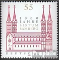 Produktbild: Briefmarken BRD (Deutschland) 2007 Mi 2579 (kompl.Ausg.) postfrisch Religion