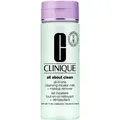 Produktbild: Clinique All-in-One Cleansing Micellar Milk + Makeup Remover
