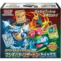 Produktbild: Pokemon Venusaur & Charizard & Blastoise Special Deck Set ex S-Chinese