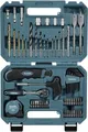 Produktbild: Makita E-15095 Tool Set 60pcs.