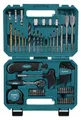 Produktbild: Makita Bohrer-Bit-Set 60-tlg. 1/4