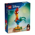 Produktbild: LEGO Heihei