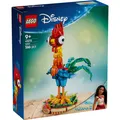 Produktbild: LEGO® 43272 Disney Heihei