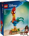 Produktbild: LEGO® Disney: 43272 Heihei ! NEU & OVP !