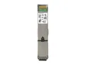 Produktbild: Netgear AGM734 Transceiver II price incl VAT 3 yr warranty* B2B