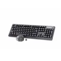 Produktbild: cian technology INCA Tastatur IWS-549U Wireless Set, Büro Design, Akku, SW retail
