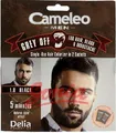 Produktbild: Cameleo Men Grey Off Farba do wosw i brody w saszetce 1.0 Czarny, 2x15ml